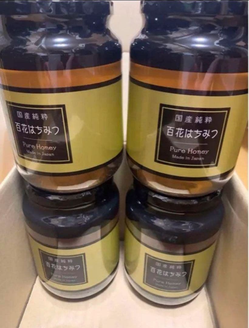 国産純粋　百花はちみつ　1kg×4個　福岡県八女　蜂蜜