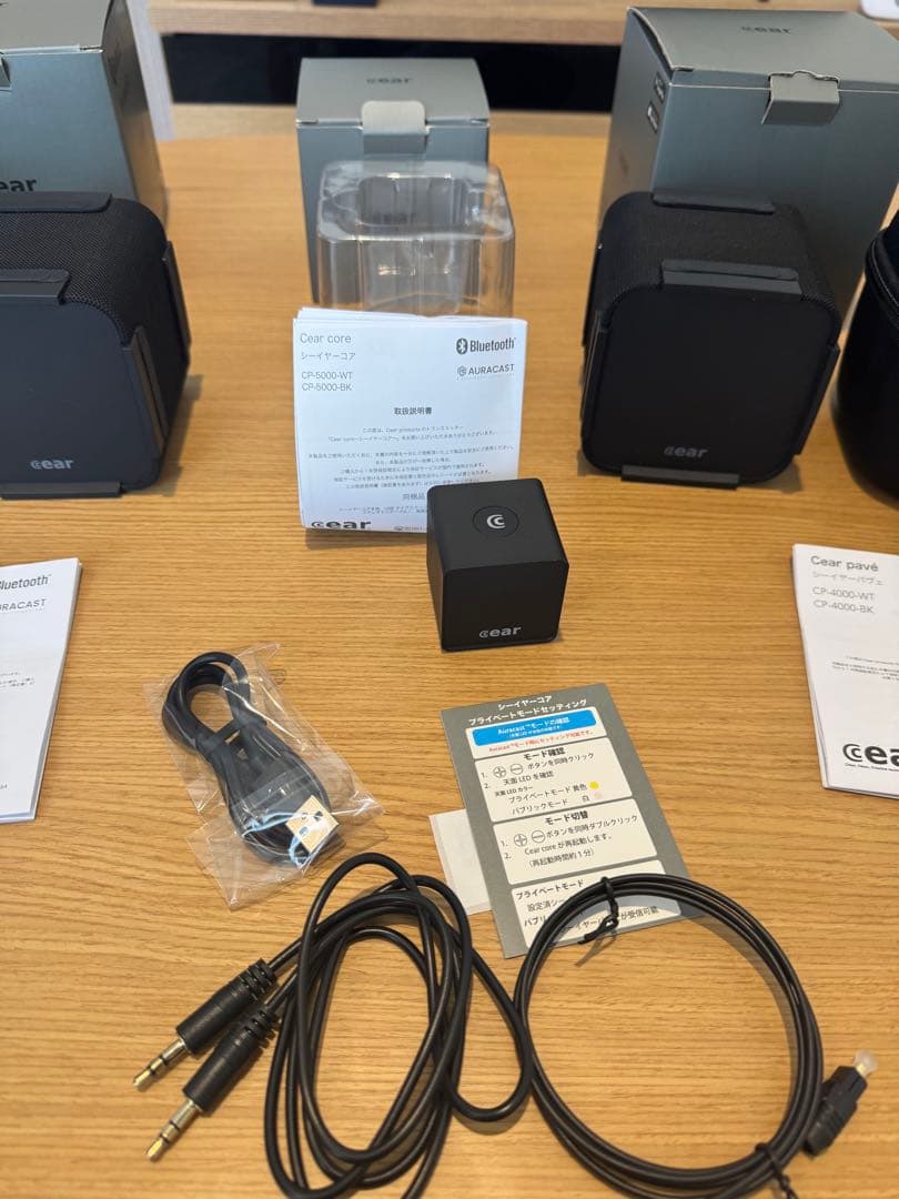 【即購入歓迎】cear pavé シーイヤーパヴェ黒×2、シーイヤーコア黒×1