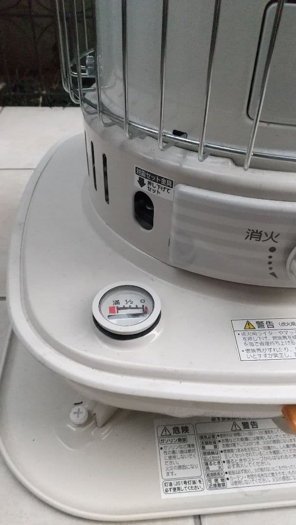 美品 コロナ corona 石油ストーブ SL-6620 対流型