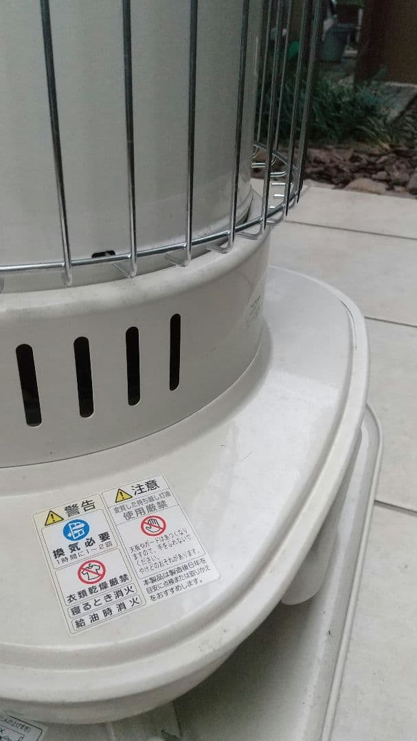 美品 コロナ corona 石油ストーブ SL-6620 対流型