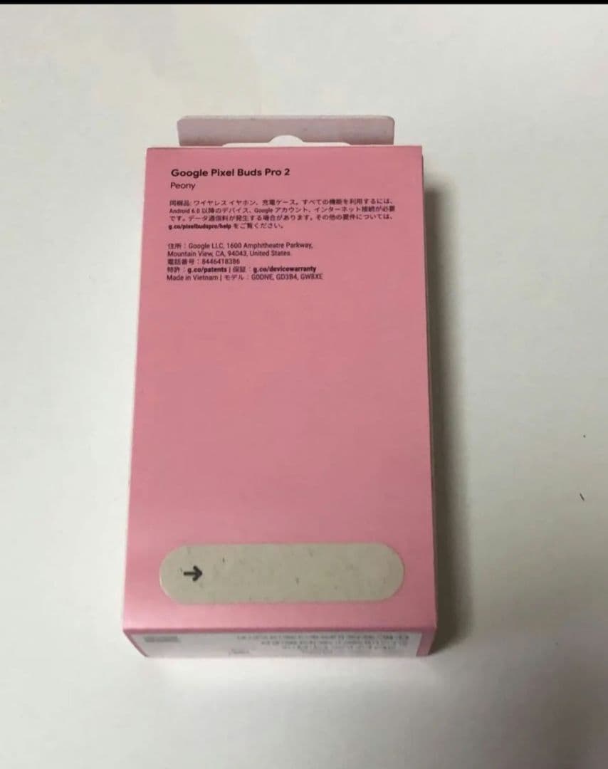 タ*チ様 Google Pixel Buds Pro 2 peony
