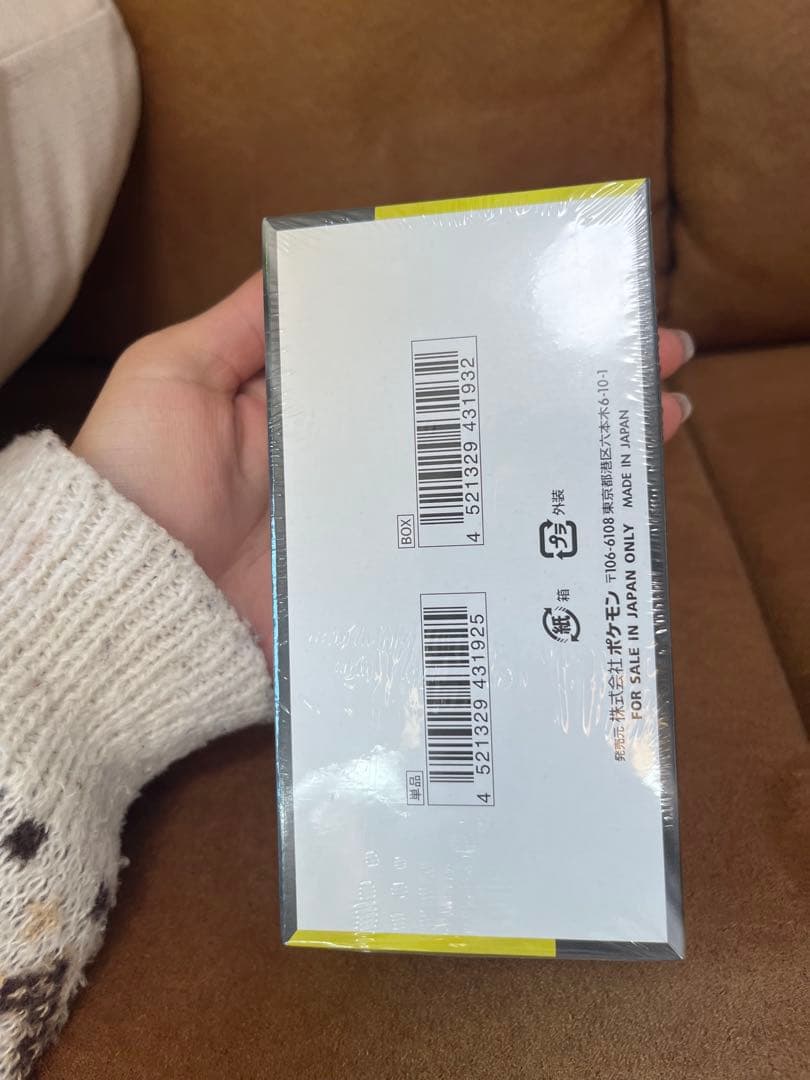 シュリンク付き　ポケモンカードゲーム MEGAドリームEX