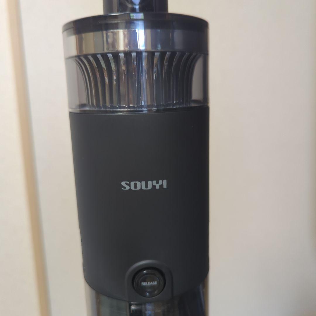 SOUVI スティッククリーナー 本体 ブラック