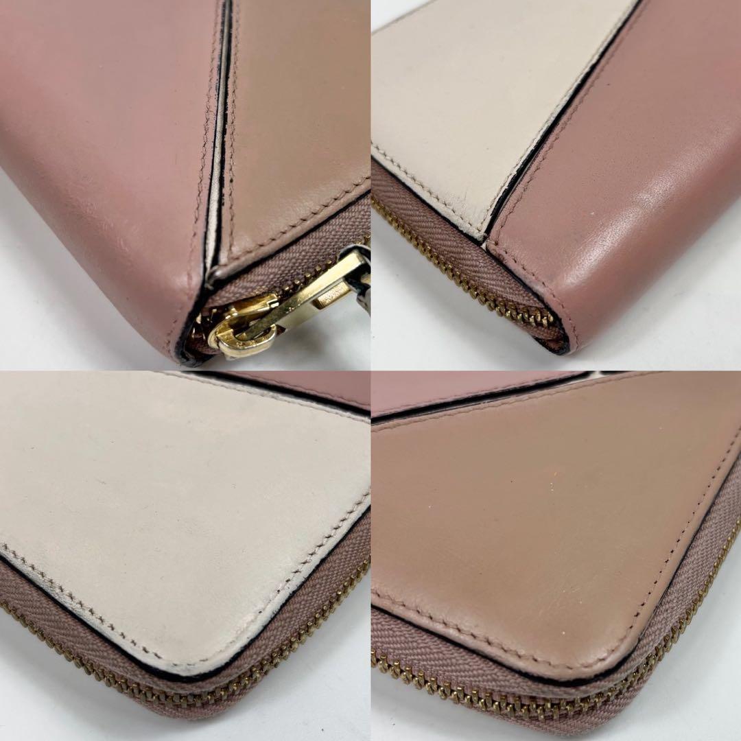 ロエベ パズル ジップ アラウンド ウォレット 長財布 アナグラム