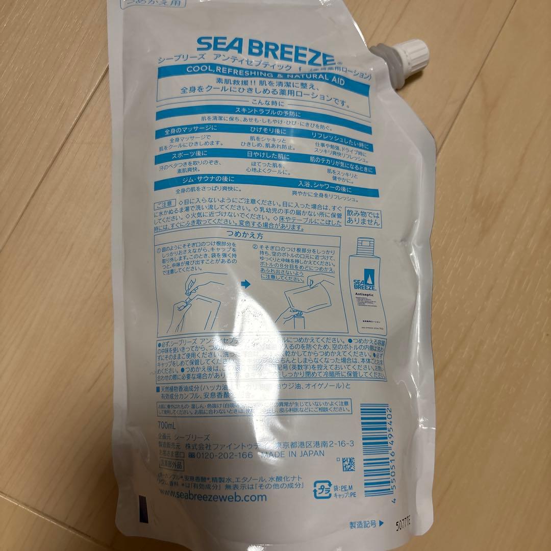 シーブリーズ 全身薬用ローション つめかえ用 700mL12個セット