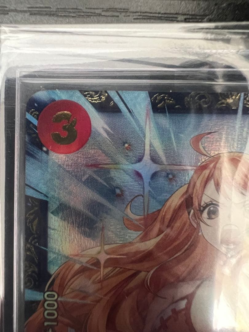 サンジ プロモ フラッグシップバトル