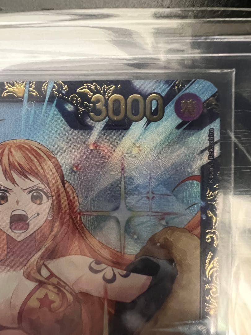 サンジ プロモ フラッグシップバトル