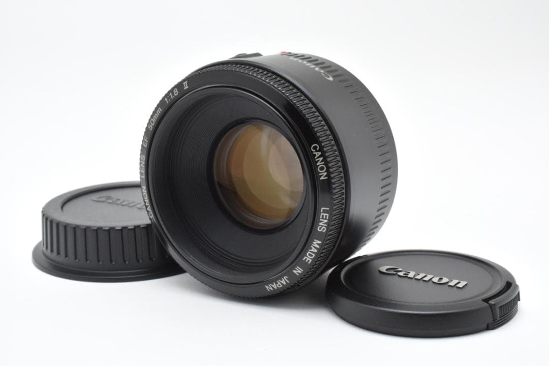 ■美品■ キャノン Canon EF 50mm F1.8 II　単焦点AFレンズ