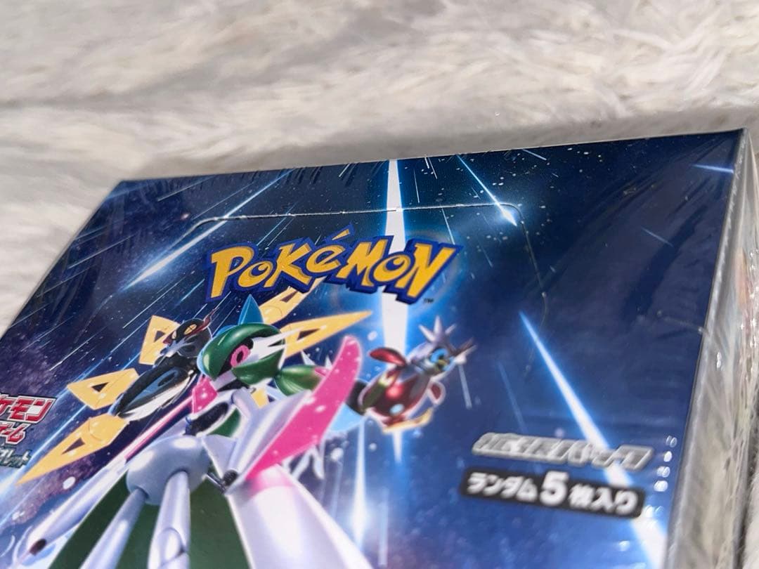 【未開封】強化拡張パック ポケモンカード 未来の一閃