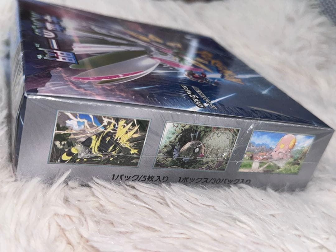 【未開封】強化拡張パック ポケモンカード 未来の一閃