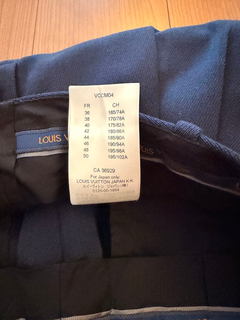 LOUIS VUITTON 19AW ウールフレアスラックスロングパンツ