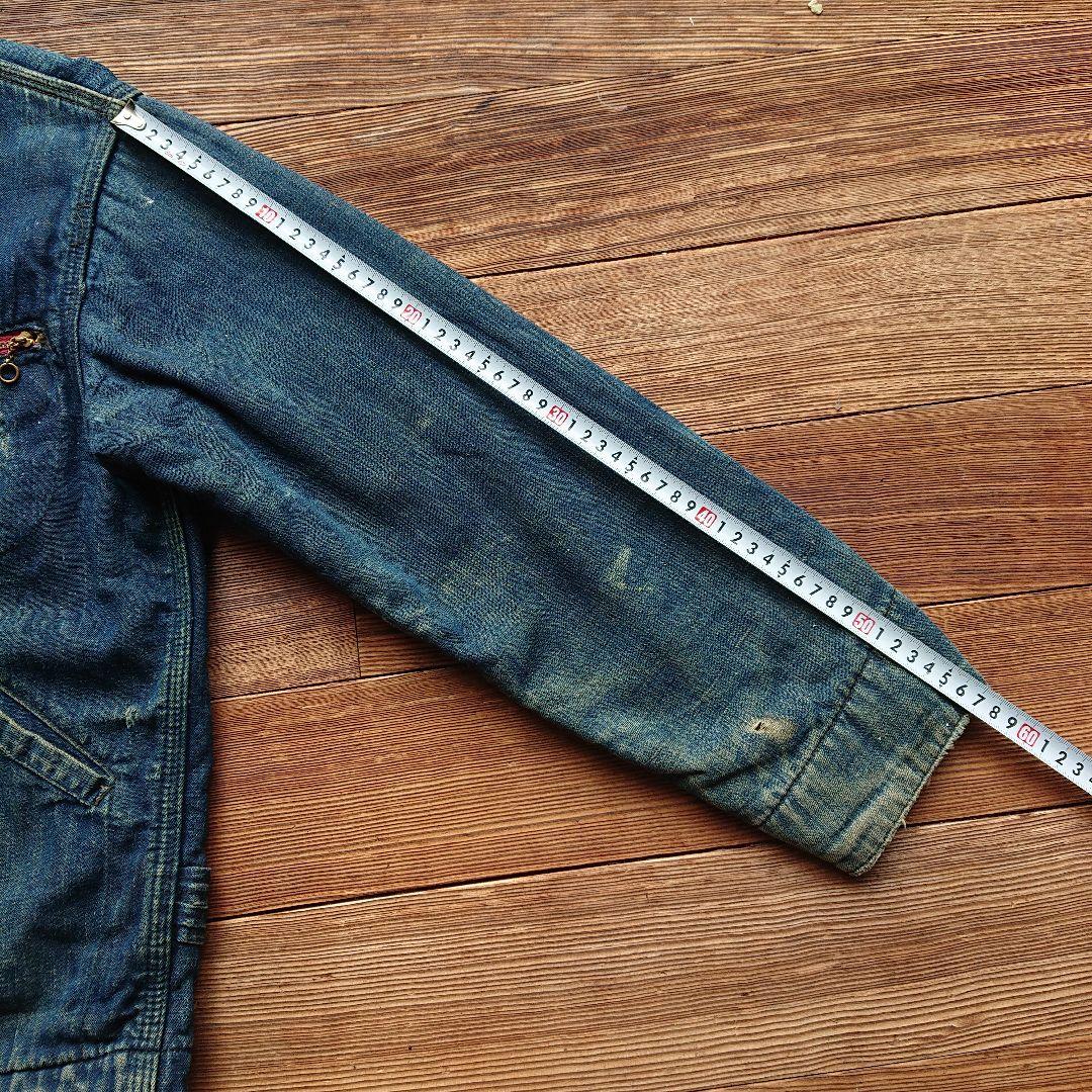 50s Railchief ヴィンテージ ホワイトブランケット デニムジャケット