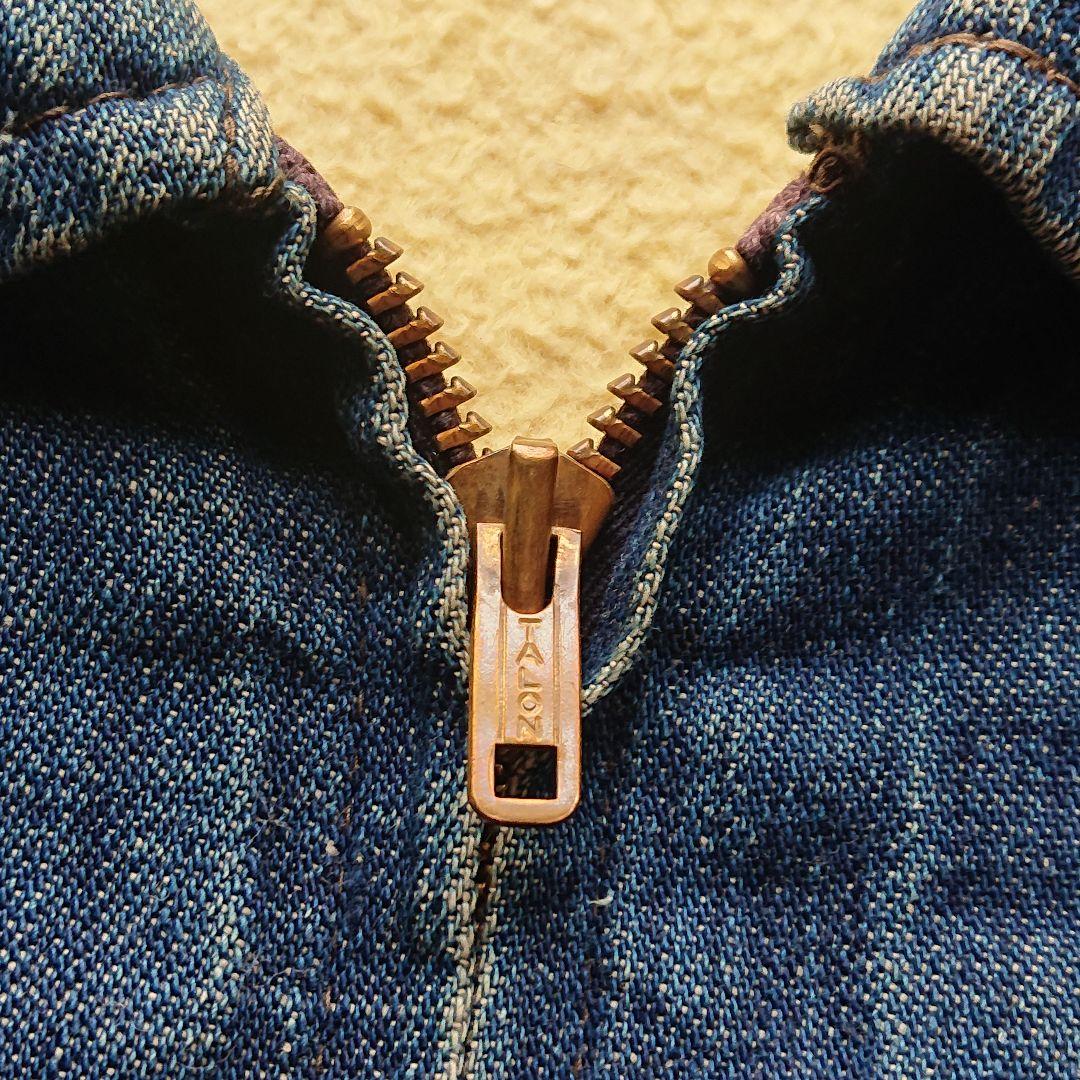 50s Railchief ヴィンテージ ホワイトブランケット デニムジャケット