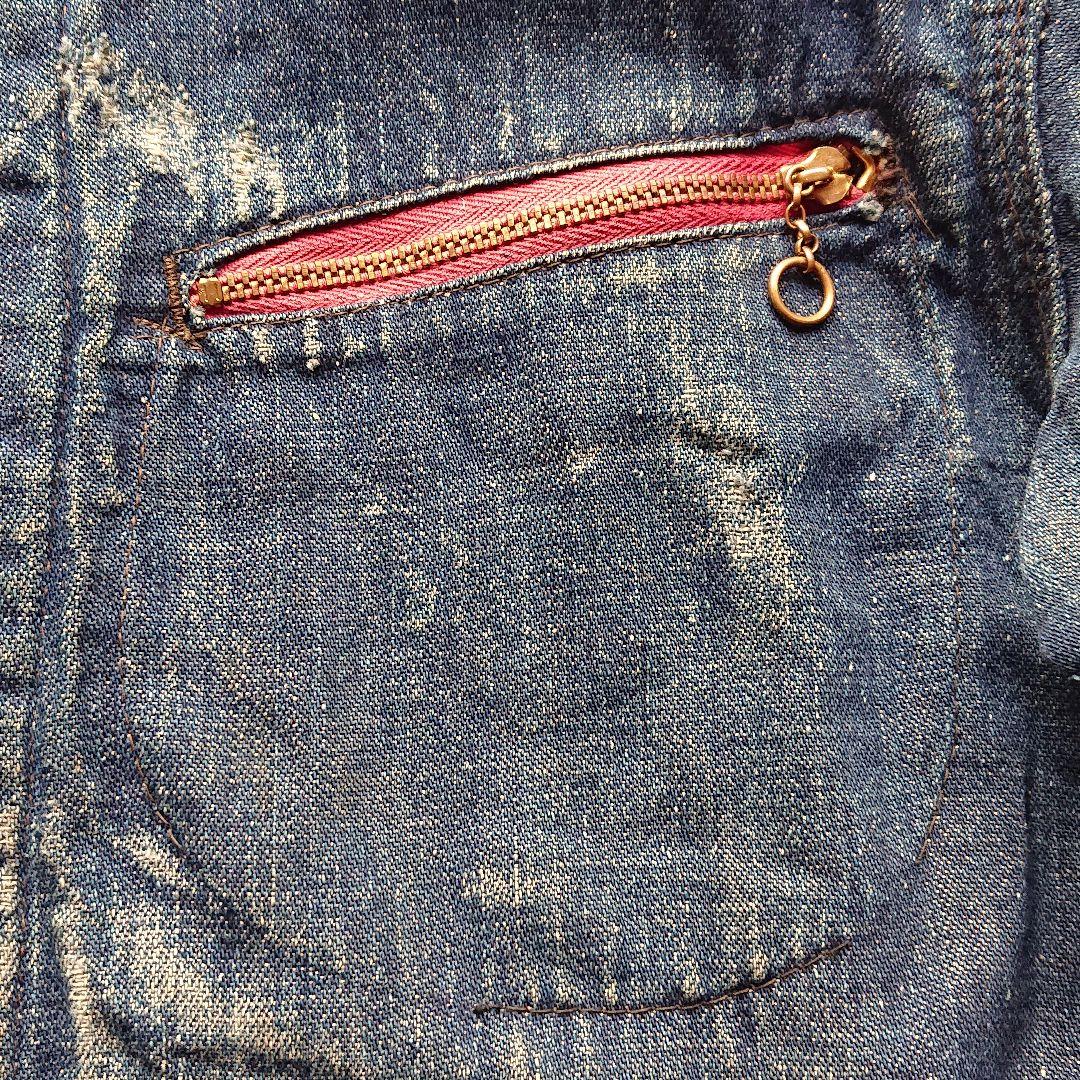 50s Railchief ヴィンテージ ホワイトブランケット デニムジャケット