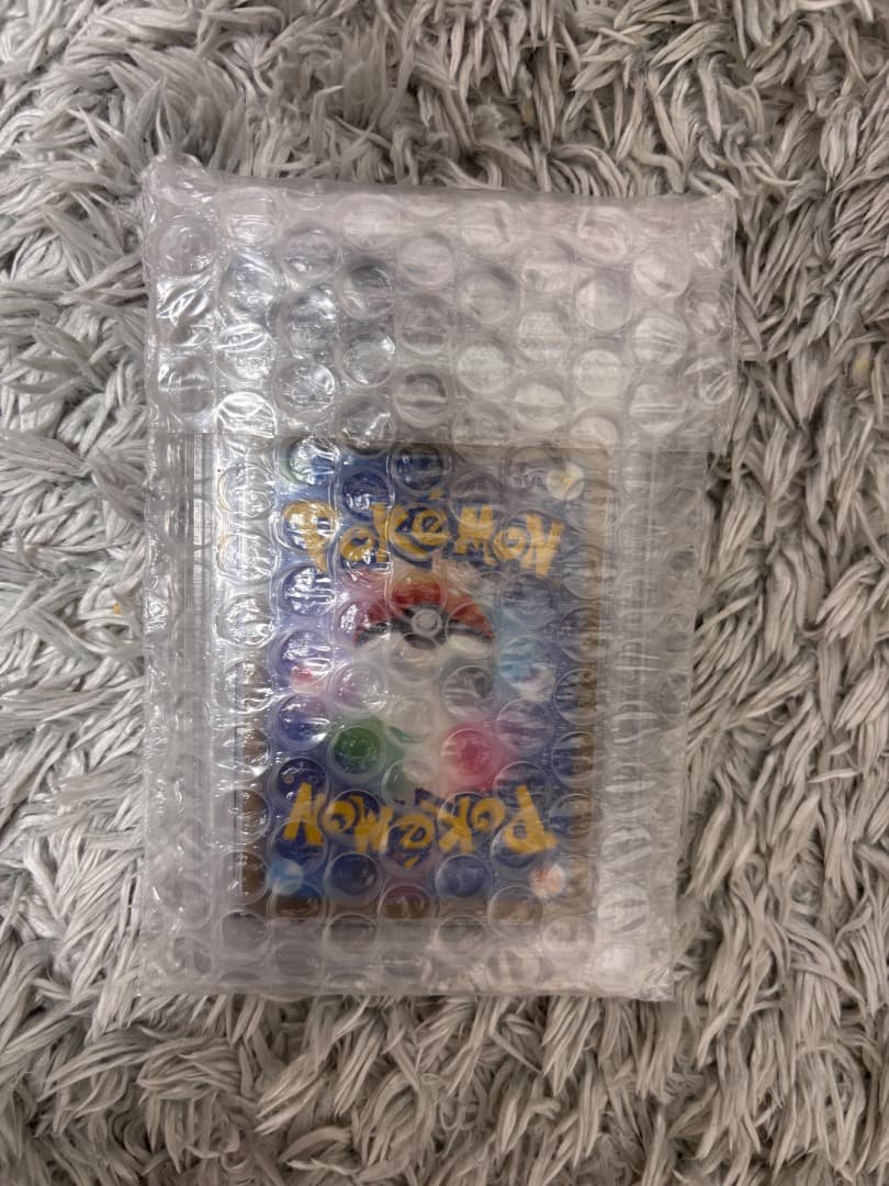 【PSA10最高評価】ピカチュウ マクドナルド プロモ 020/M-P【即発送】