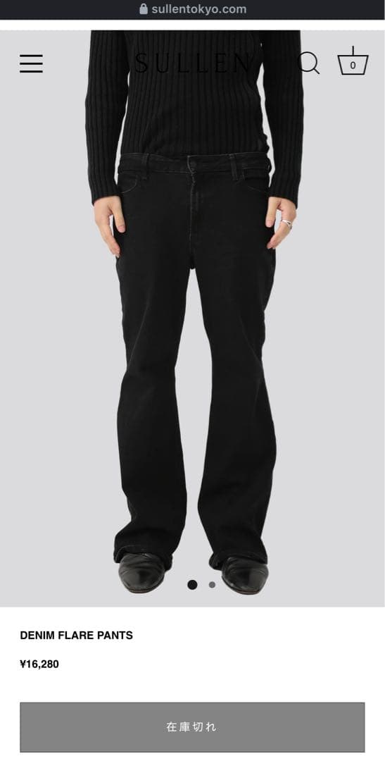 sullen 購入 denim flare pants bootcut