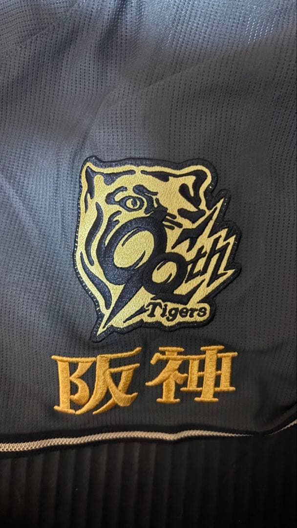阪神タイガース　ブラックダイナマイトユニフォーム OSAKA 森下翔太　Oサイズ