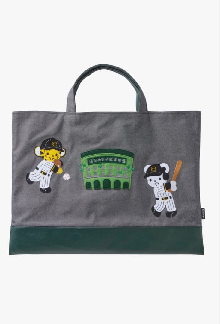 ファミリア　阪神タイガース コラボ デニムバッグ