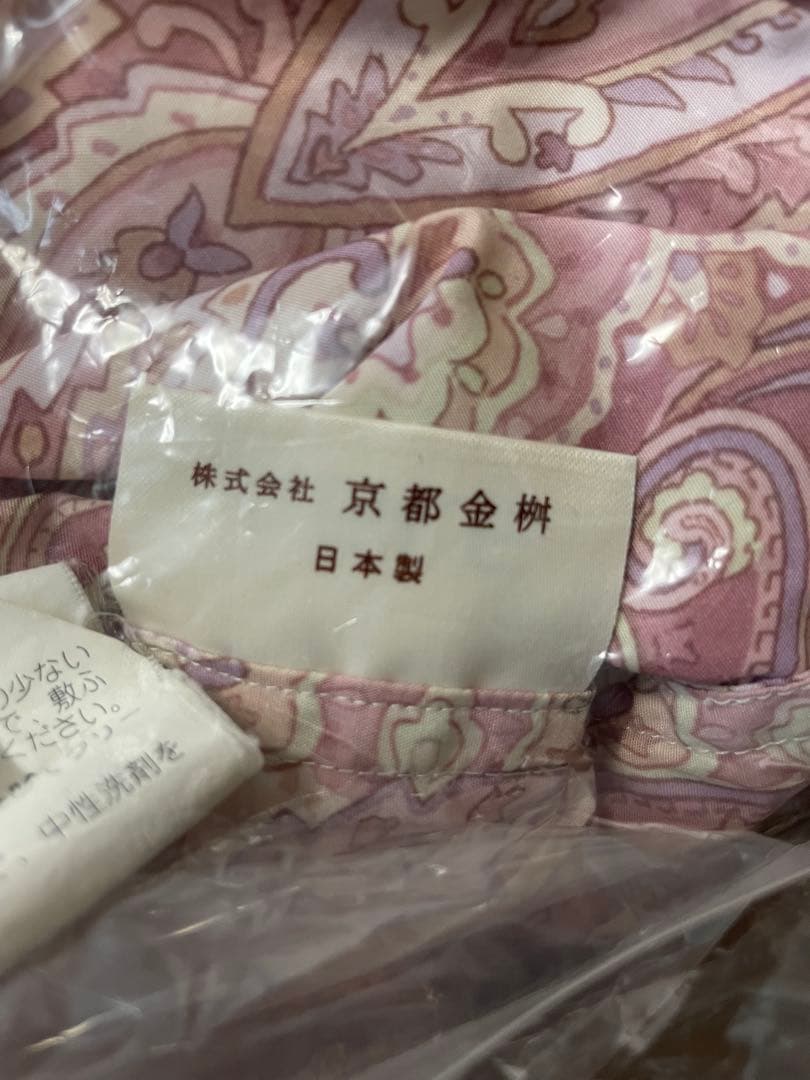 羽毛掛布団　ダブルサイズ　中羽毛1.8kg ダウン90% カバー2種類付