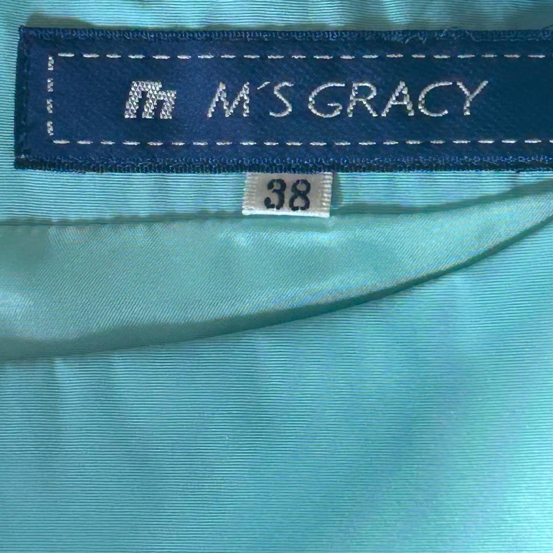 M'S GRACY 水色 バルーンワンピース　エムズグレーシー　ブルー　ドレス