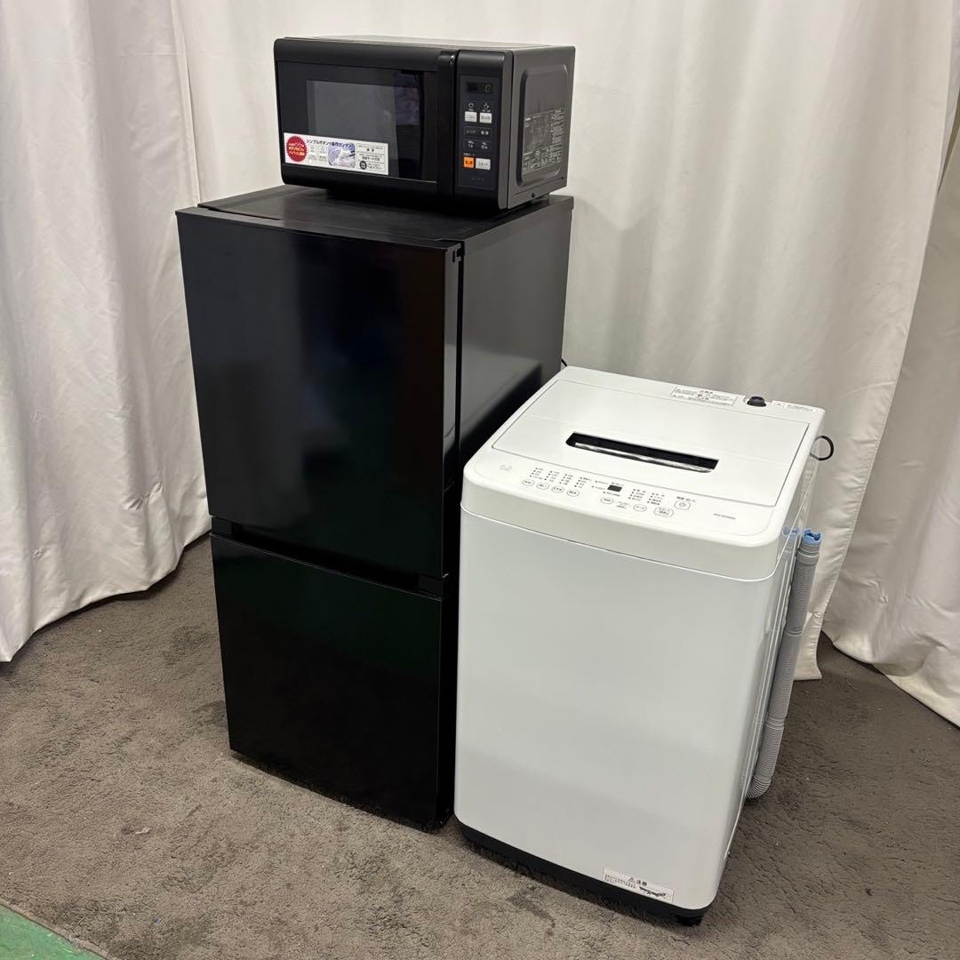 ★149　冷蔵庫　洗濯機　電子レンジ　黒　一人暮らし　家電セット　設置無料