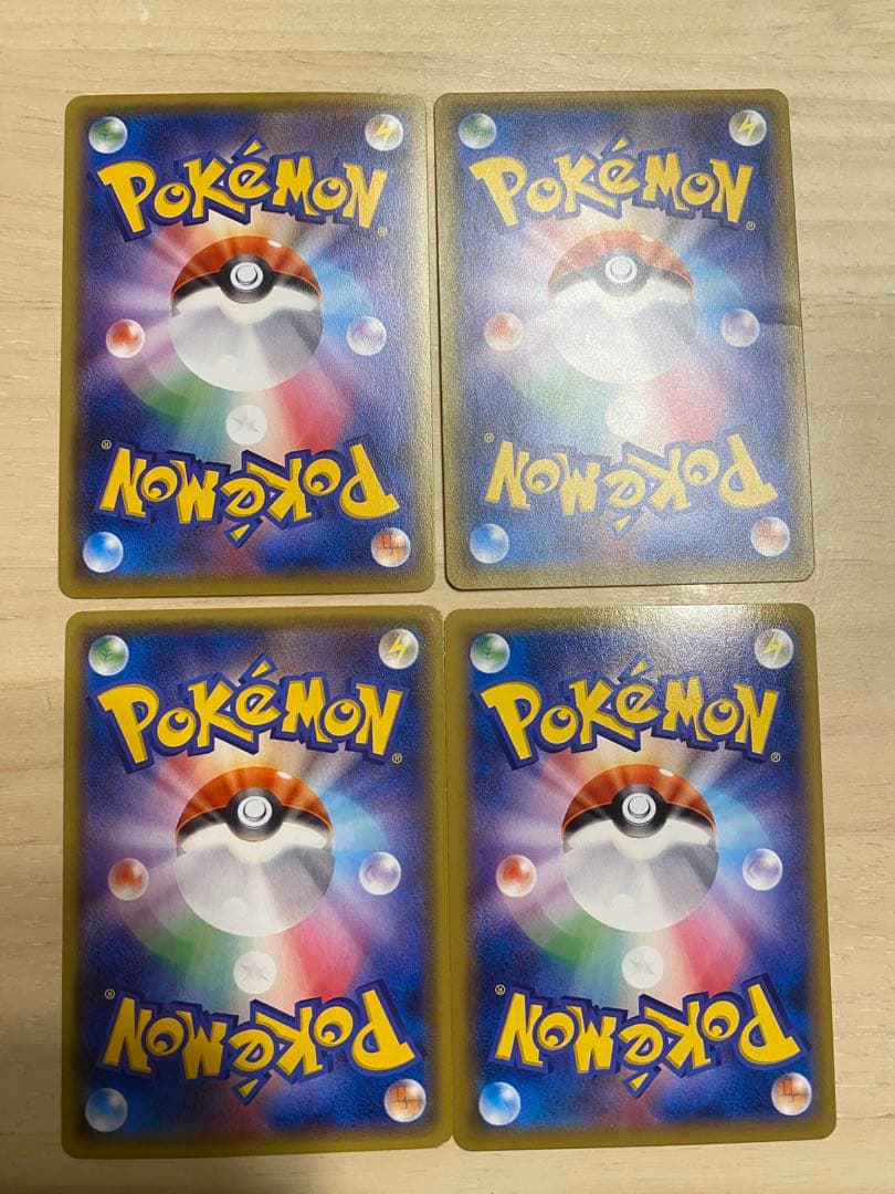 ポケモンカード　mレックウザex mカメックスex mフシギバナex 計15枚