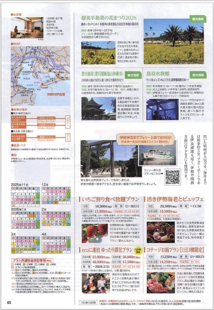 たまった書類を一気にスキャン 富士通 ScanSnap iX1300 （白）