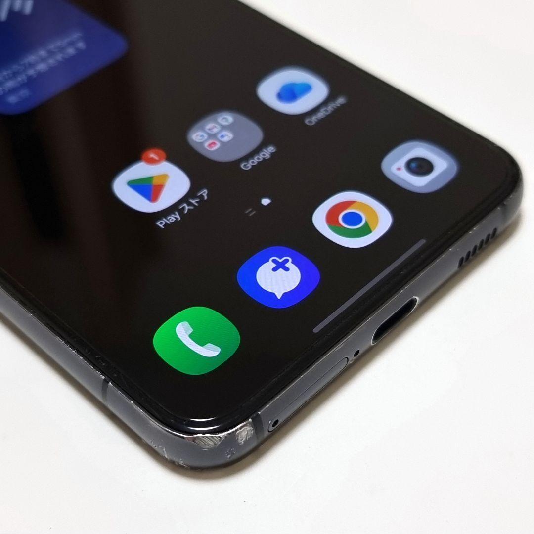 SIMフリー SAMSUNG Galaxy S22 au SCG13