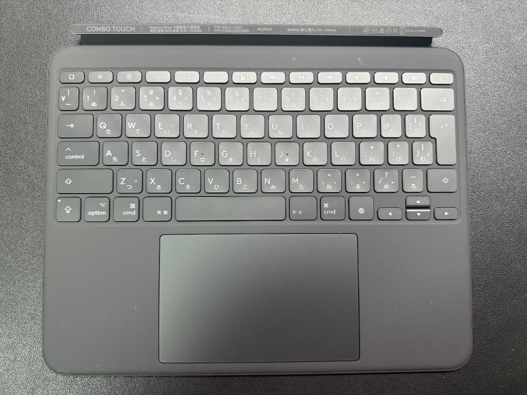 ロジクール Combo Touch iPad Pro 13インチ M4