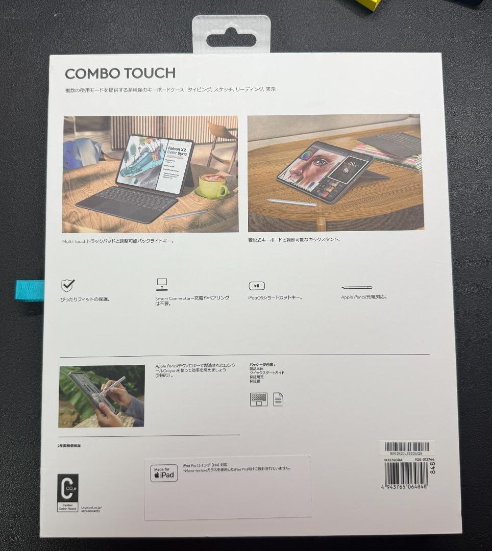 ロジクール Combo Touch iPad Pro 13インチ M4