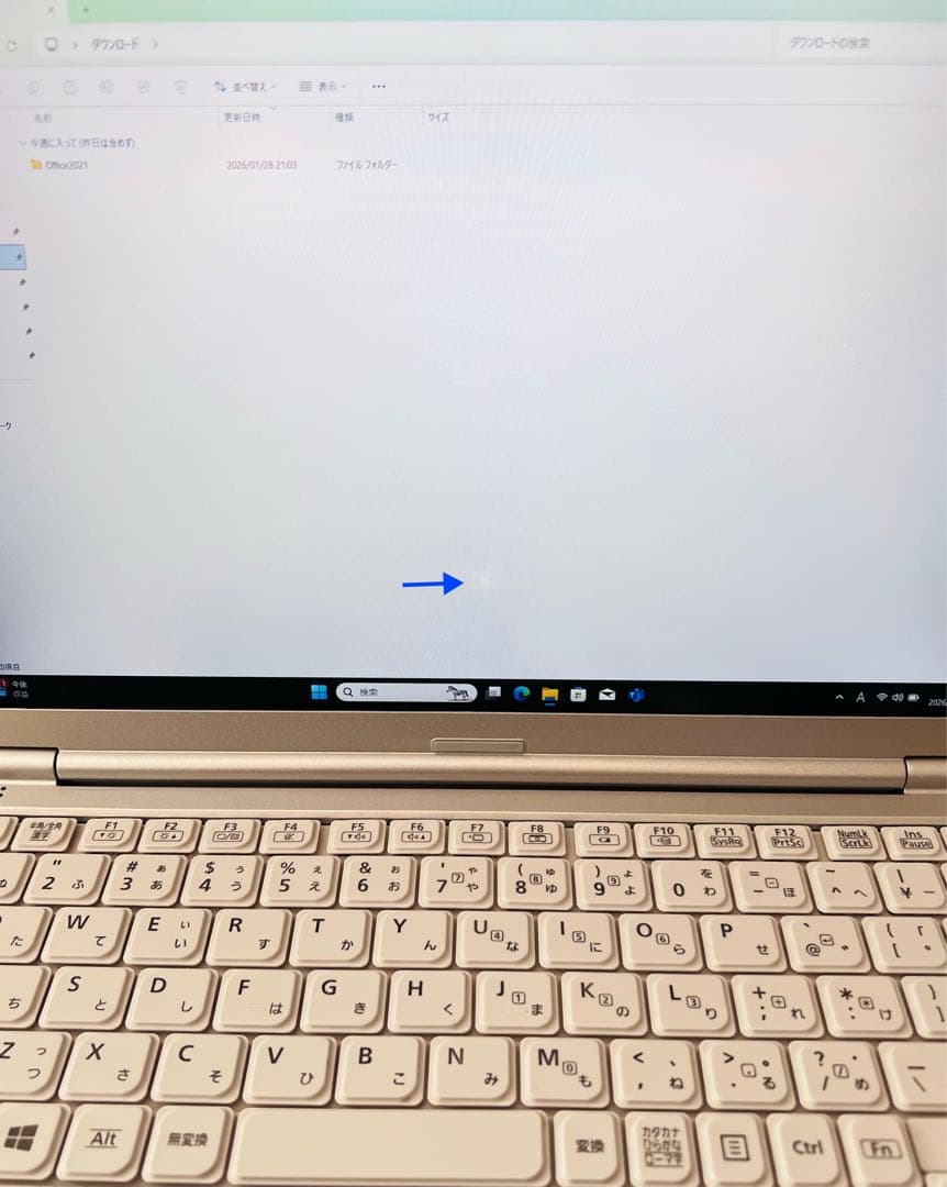 Panasonic レッツノート CF-SV9 メモリ8GB/i5/office
