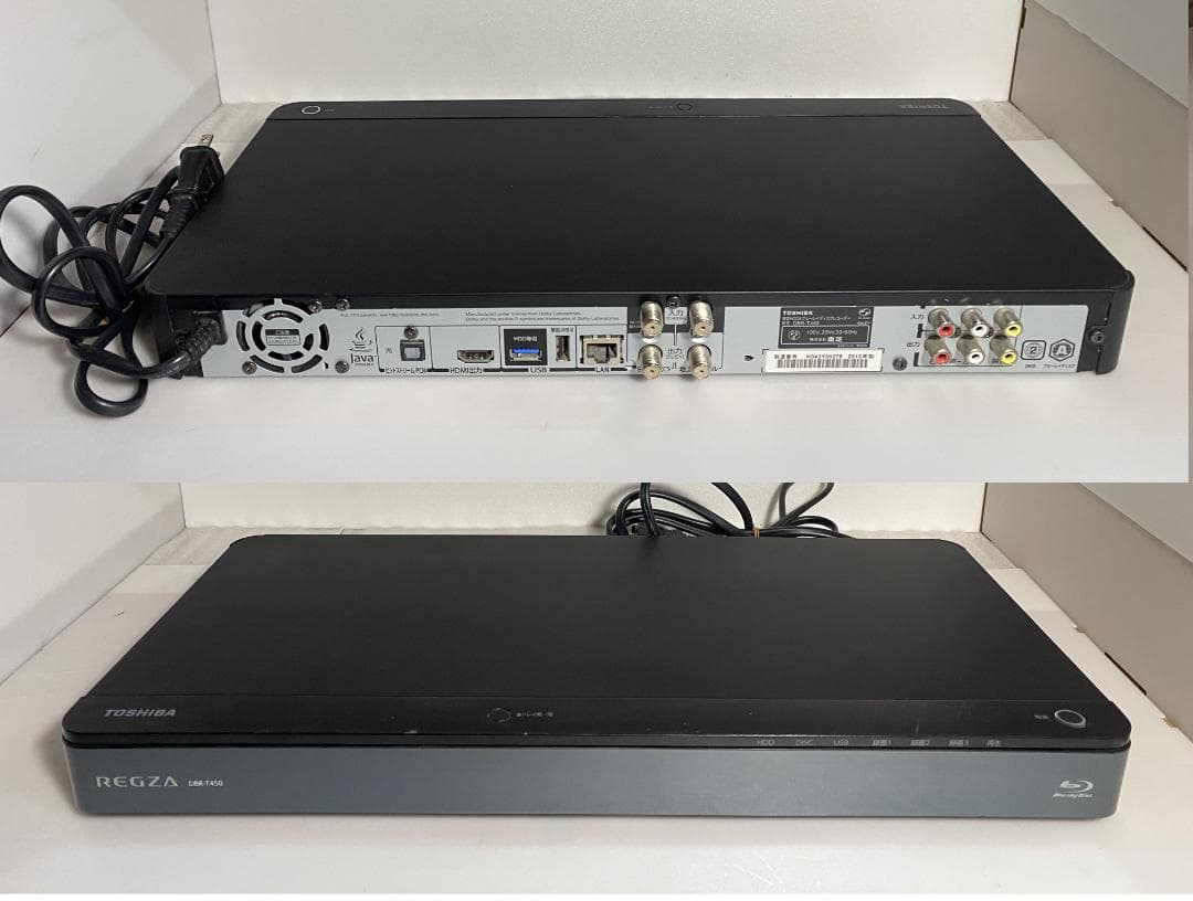 ＣＭスキップ再生大満足　DBR-T450　HDD:2TB　3番組同時録画