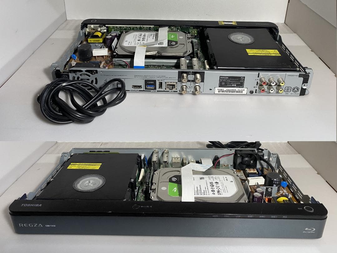 ＣＭスキップ再生大満足　DBR-T450　HDD:2TB　3番組同時録画