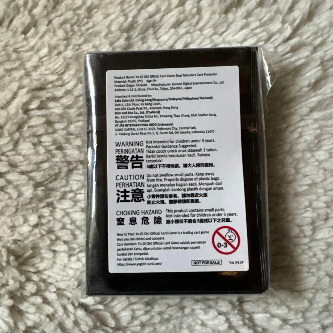 遊戯王OCG デュエルモンスターズ デッキプロテクター