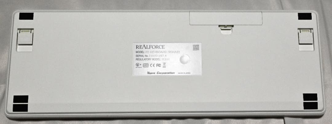 東プレ REALFORCE キーボード R3HA22