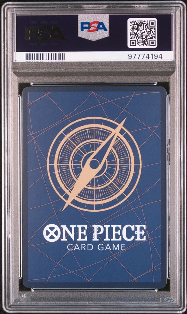 モンキー・D・ルフィ：ONE PIECE DAY’24 PSA10 完美品