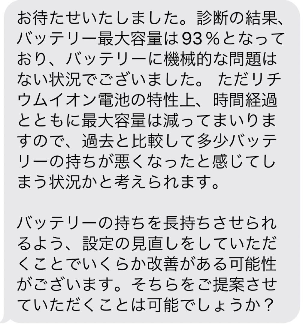 iPad Air第5世代　Apple pencil2セット　美品