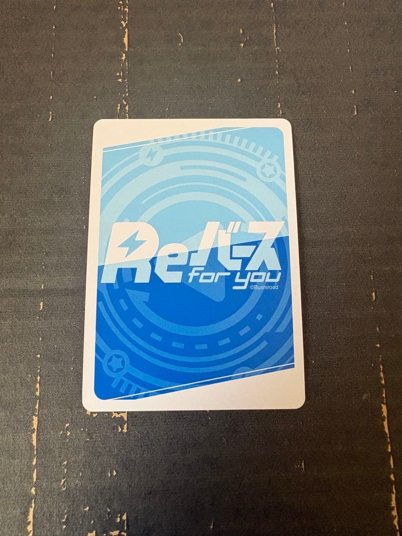 Reバース アズールレーンvol.4 JOSP 雲仙　サイン