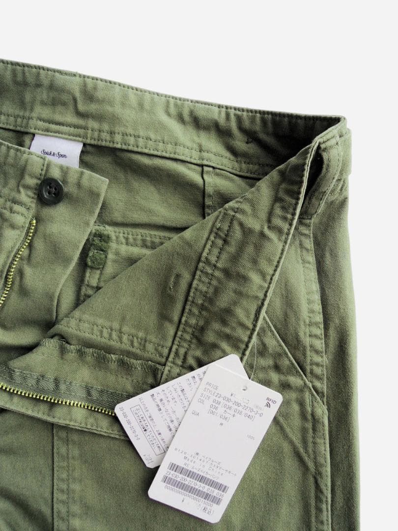 新品 Spick and Span ルーズベイカーパンツ＊カーキ＊40