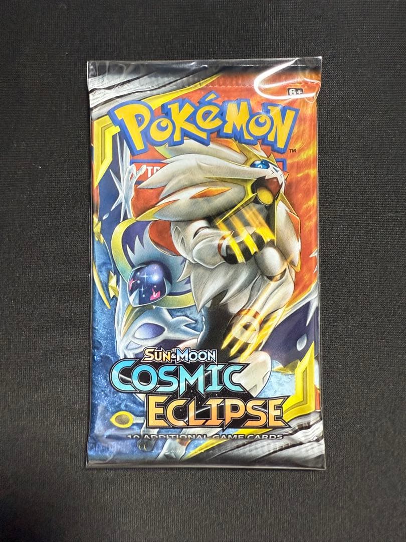 サン＆ムーンCosmic Eclipse未開封パック　英語版