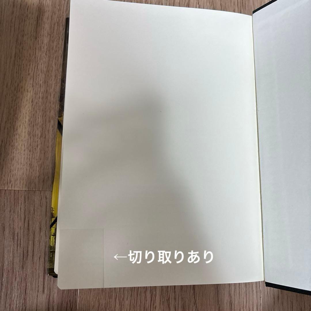 人文地理学事典 = The Dictionary of Human Geogr…