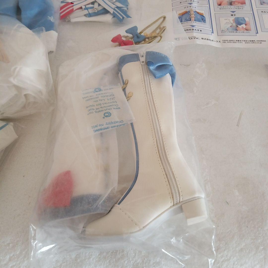 15.初音ミク　　PARADE　2020