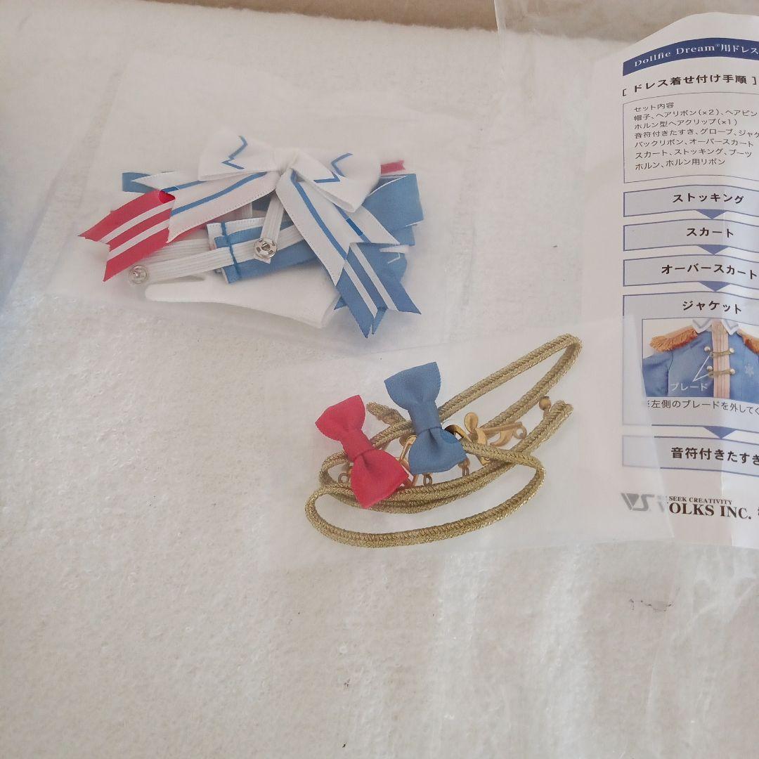 15.初音ミク　　PARADE　2020