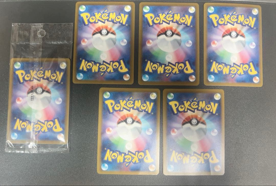 ポケモンカードセット ホロカード入り