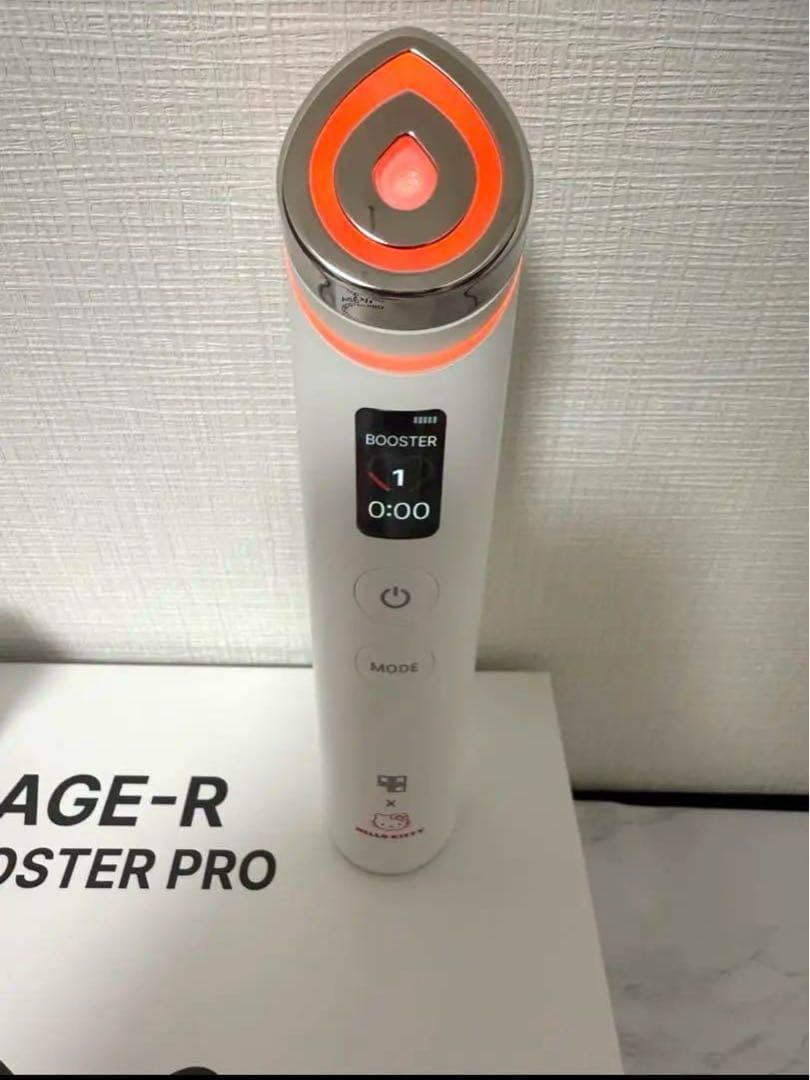 メディキューブ ブースタープロ ハローキティエディション