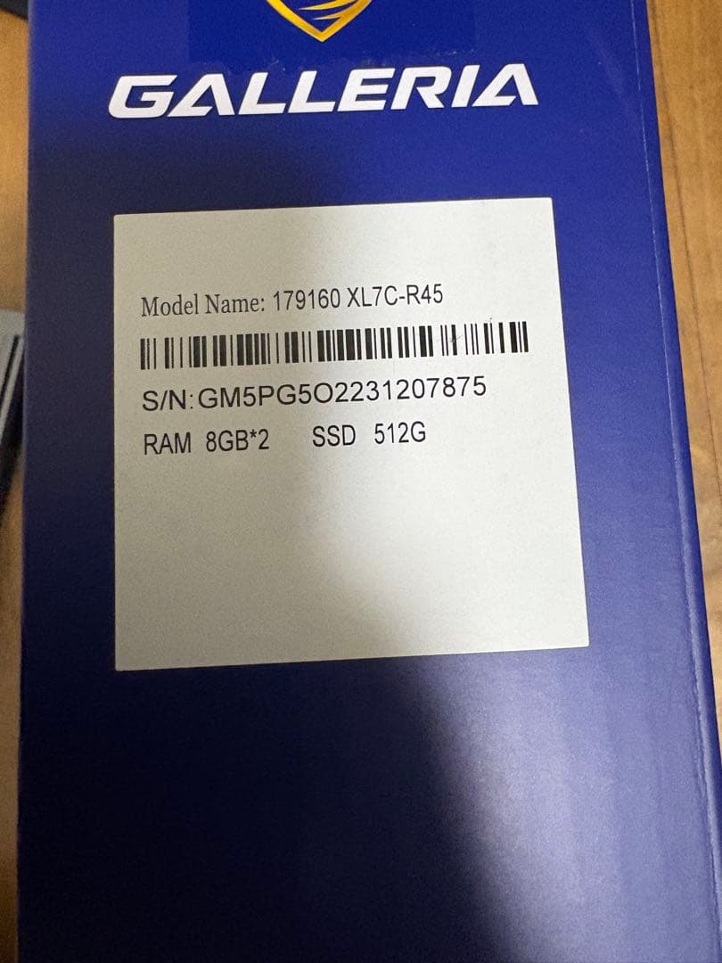 その他ノートPC本体 GALLERIA XL7C-R45 GeForce RTX 4050