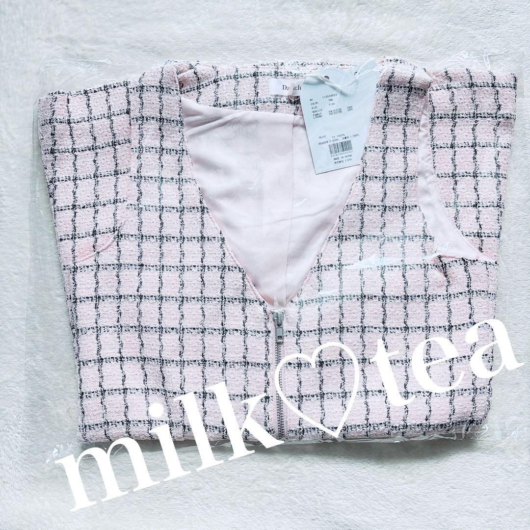 新品タグ付き ダーリッチ フロントファスナーツイードミニワンピース ピンク