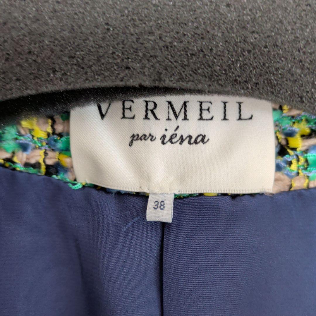 専用です。　VERMEIL par iéna ノーカラージャケット