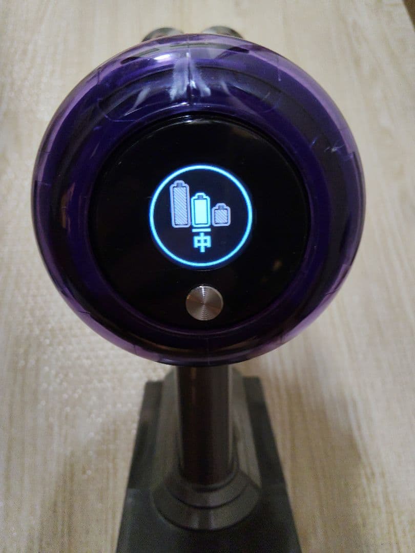 良品　ダイソン　dyson V11 Fluffy SV15 エコモード59分