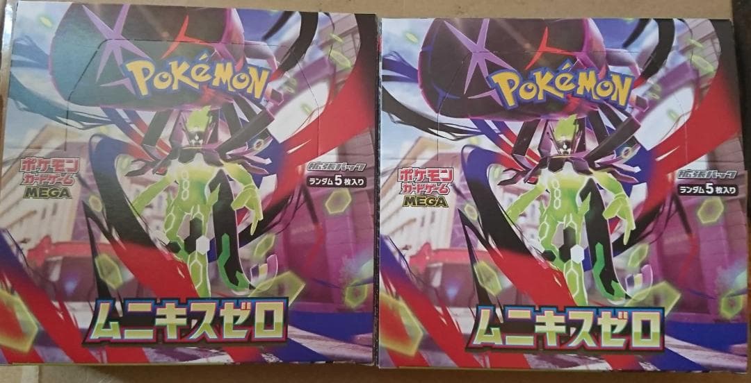ポケモンカード ムニキスゼロ シュリンクなし 未開封 2BOX